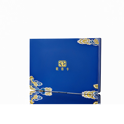 东光产后修复调理套